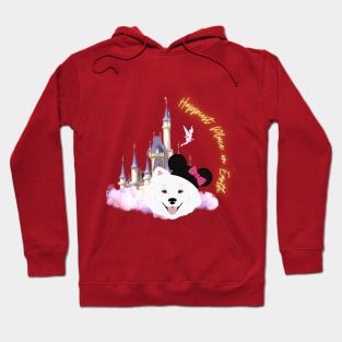 Happiest floof on earth Hoodie